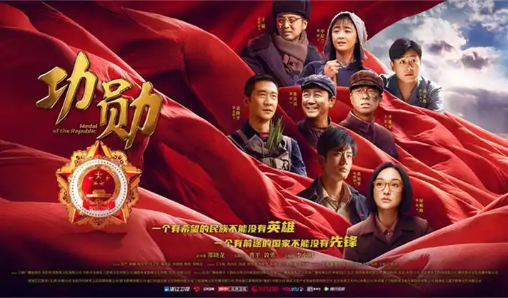 遮天动漫最新一集在线播放